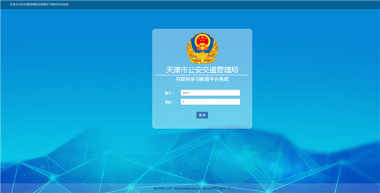 C:UserslenovoDesktop新建文件夹新建文件夹新建文件夹 (284)图片8.png