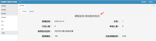 C:UserslenovoDesktop新建文件夹新建文件夹新建文件夹 (284)图片10.png