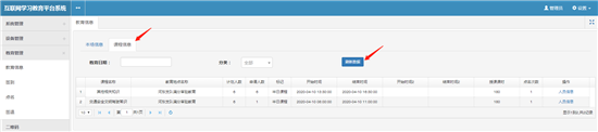 C:UserslenovoDesktop新建文件夹新建文件夹新建文件夹 (284)图片11.png