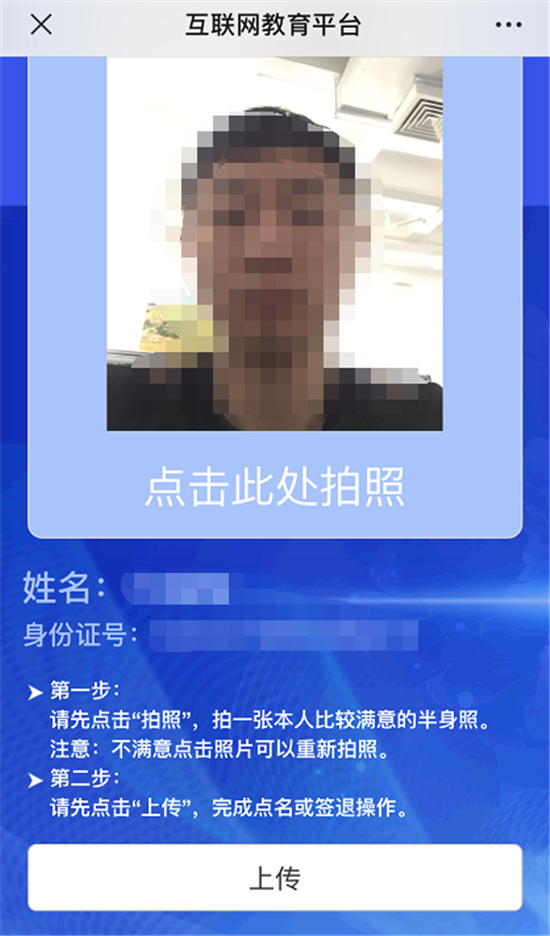 C:UserslenovoDesktop新建文件夹新建文件夹新建文件夹 (284)图片17.png