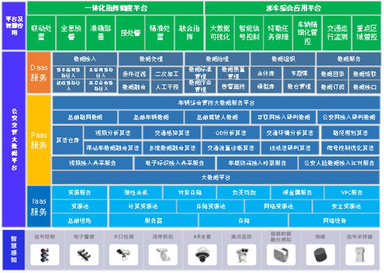 C:UserslenovoDesktop\u65b0建文件夹\u65b0建文件夹\u65b0建文件夹 (288)\u56fe片5.png