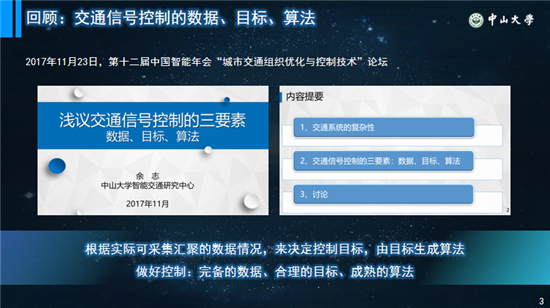 C:UserslenovoDesktop新建文件夹新建文件夹新建文件夹 (289)图片4.png