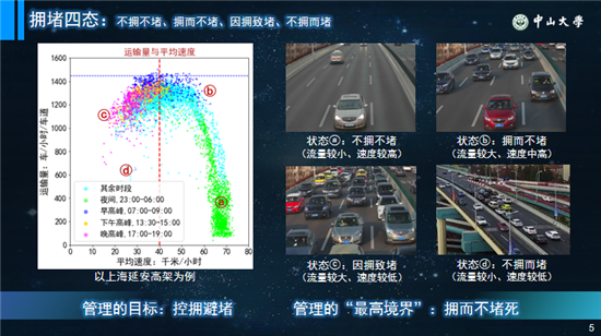 C:UserslenovoDesktop新建文件夹新建文件夹新建文件夹 (289)图片6.png