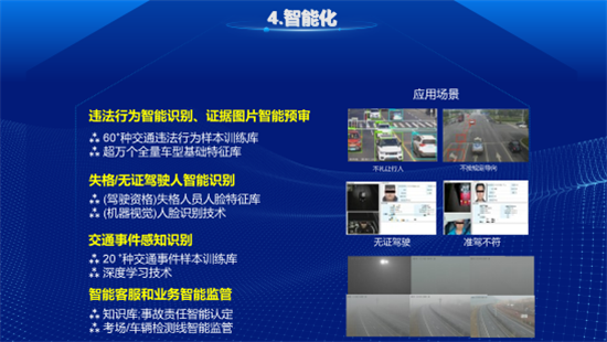 C:UserslenovoDesktop\u65b0建文件夹\u65b0建文件夹\u65b0建文件夹 (348).png