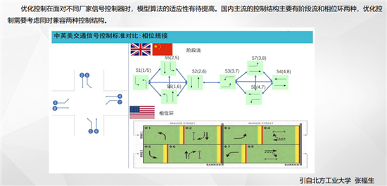 E:its网站\u65b0建文件夹\u65b0建文件夹\u65b0建文件夹 (384)\u65b0建文件夹\u56fe片9.png