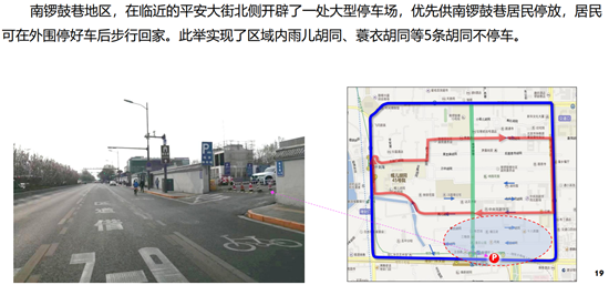 E:its网站\u65b0建文件夹\u65b0建文件夹\u65b0建文件夹 (384)\u65b0建文件夹\u65b0建文件夹\u56fe片20.png