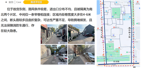 E:its网站\u65b0建文件夹\u65b0建文件夹\u65b0建文件夹 (384)\u65b0建文件夹\u65b0建文件夹\u56fe片21.png