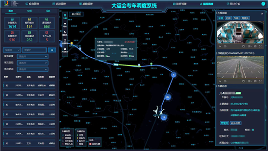 E:its网站\u65b0建文件夹\u65b0建文件夹\u65b0建文件夹 (389)\u56fe片2.png
