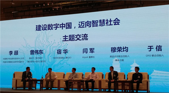 1524539209875036647.jpg 配图2.jpg
