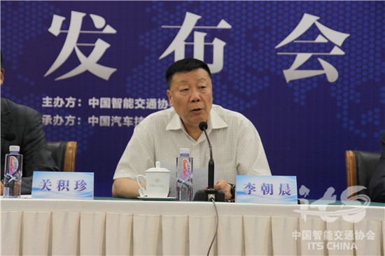 李朝晨2.jpg