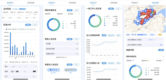1583719940254005959.png 图片8.png