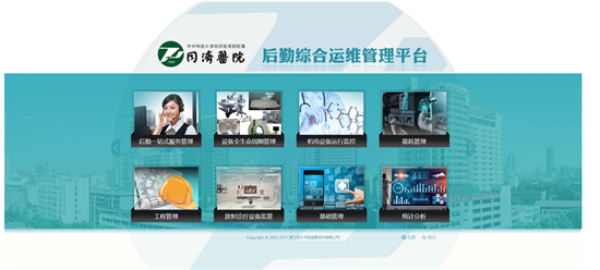 1583719965970033528.png 图片9.png