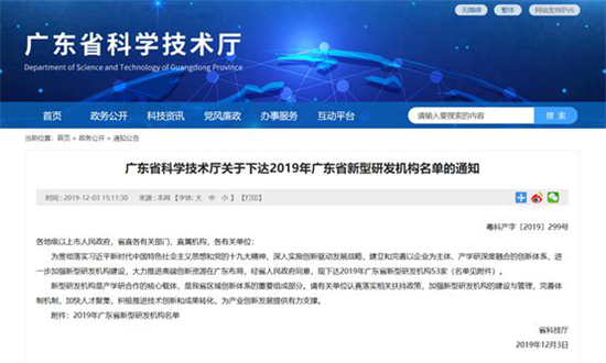 1583733110858043054.png 图片3.png