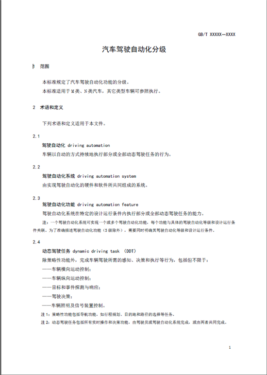 图片18.png