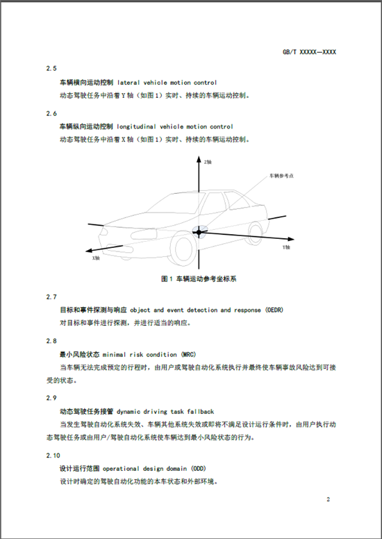图片19.png