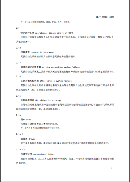 图片20.png