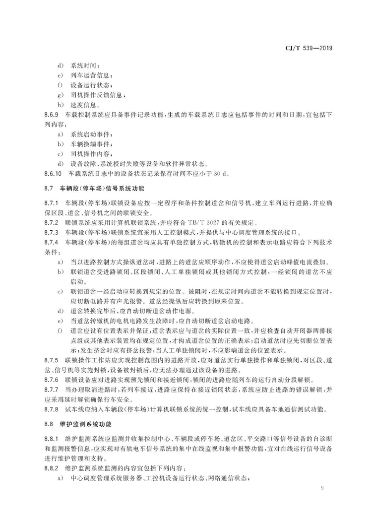图片12.png