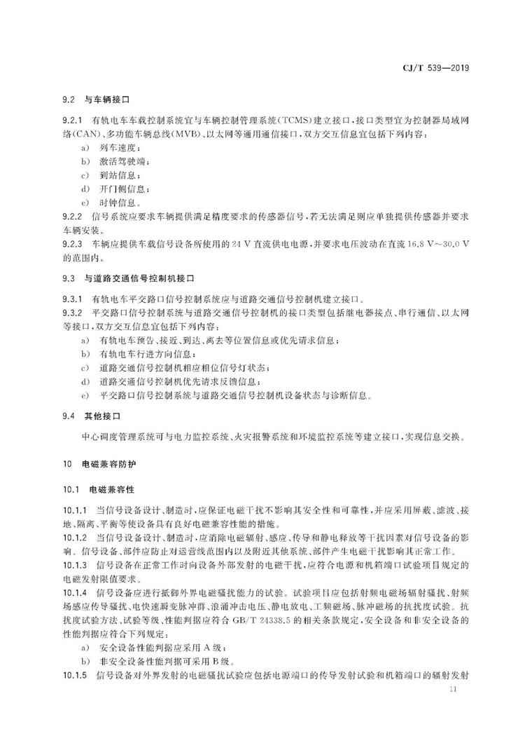 图片14.png