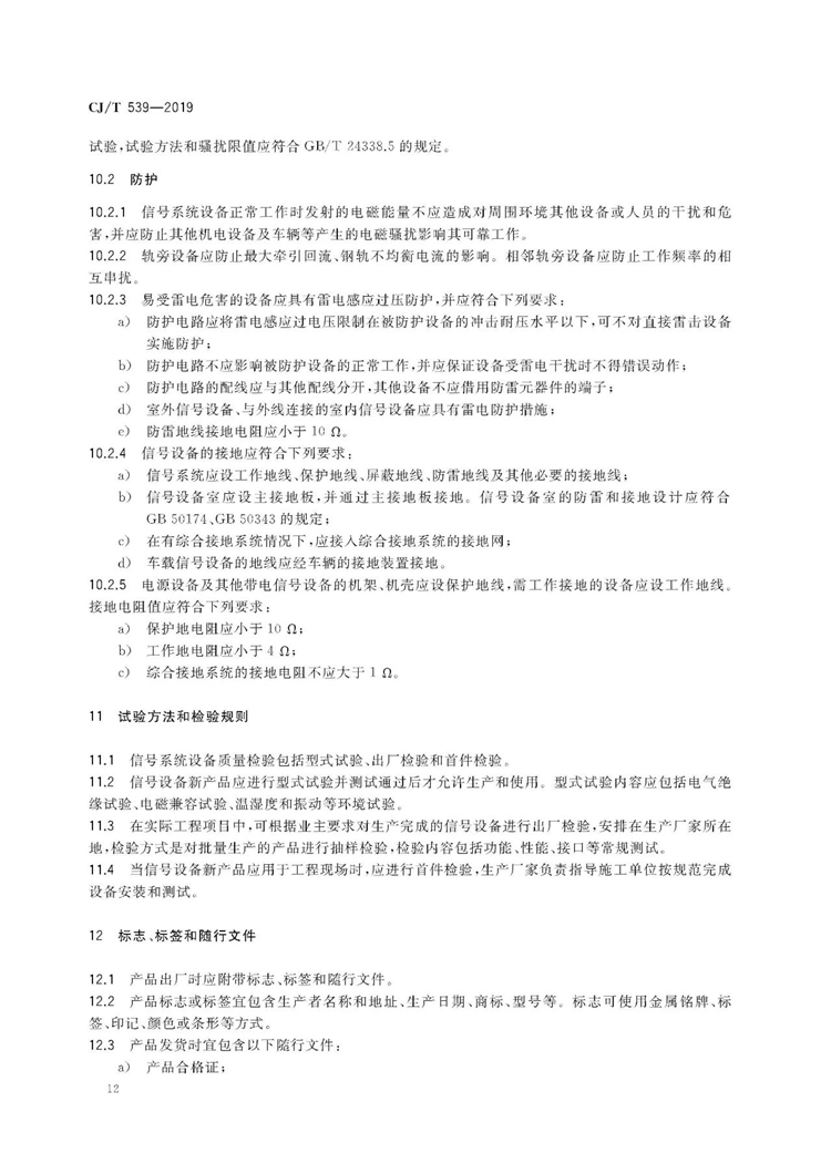 图片15.png