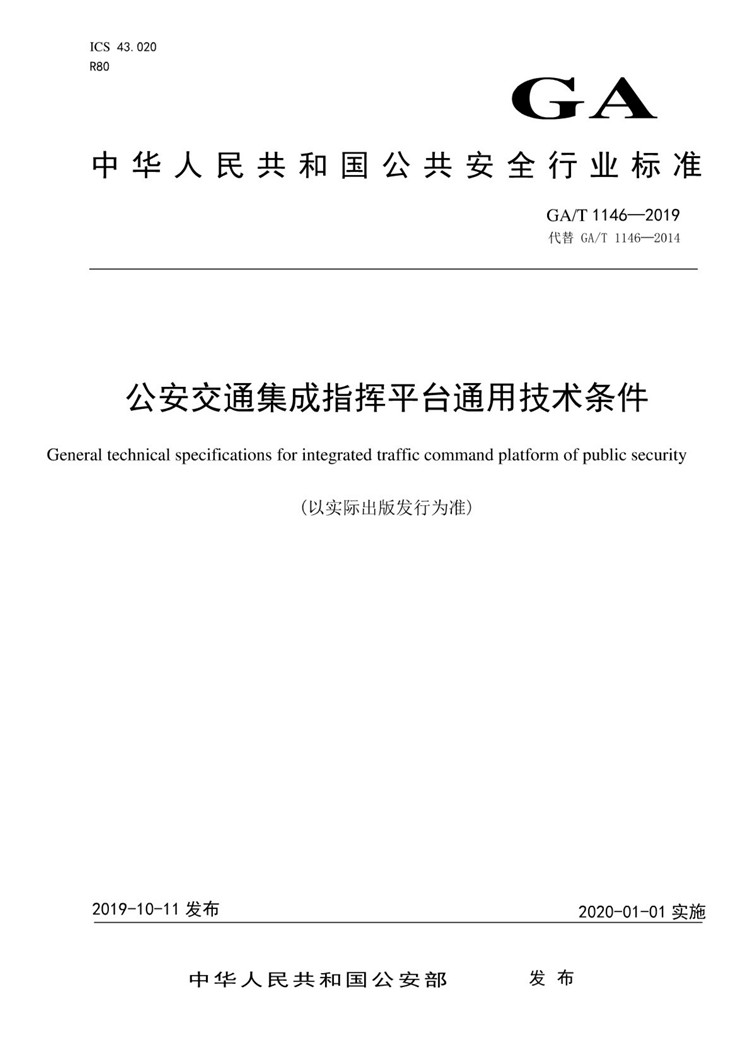 1_页面_01.jpg