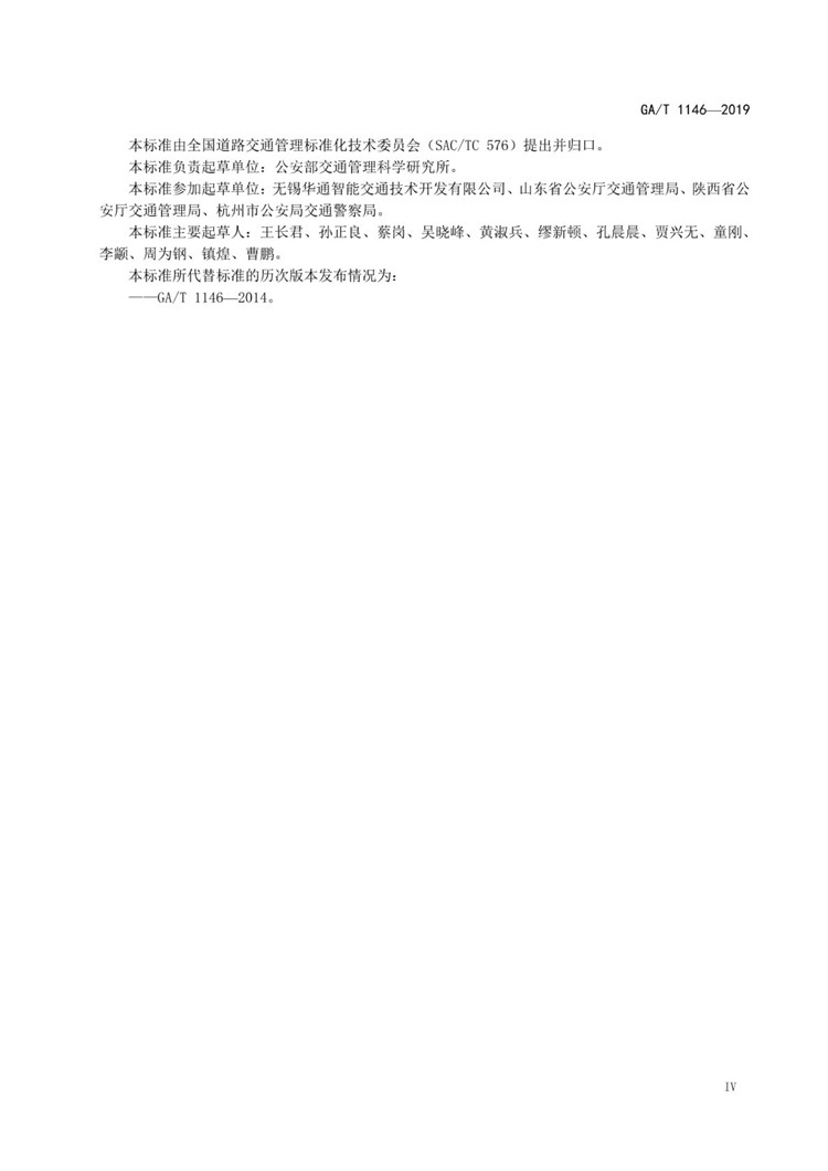 1_页面_05.jpg