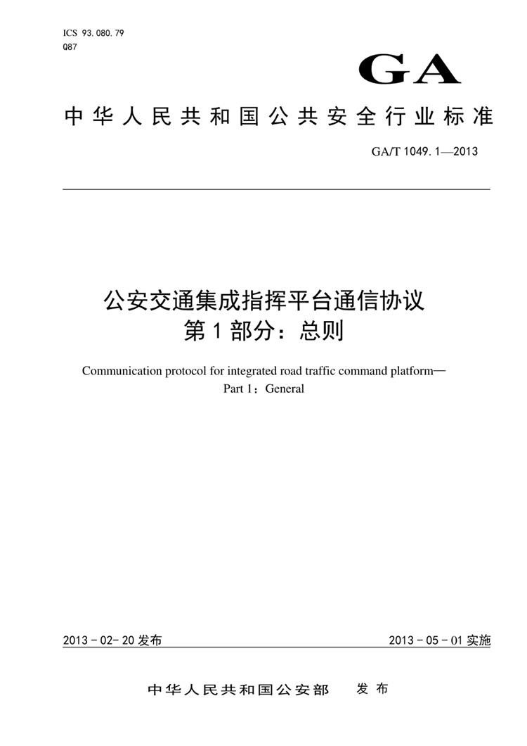 1_页面_01.jpg