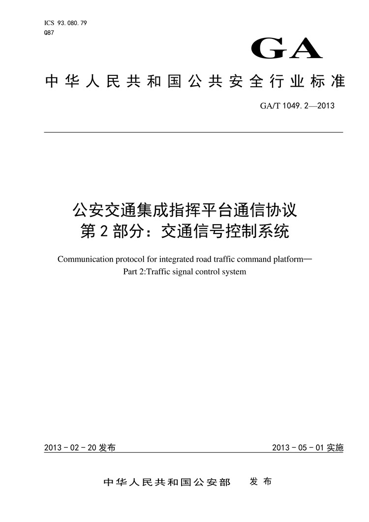 1_页面_01.jpg