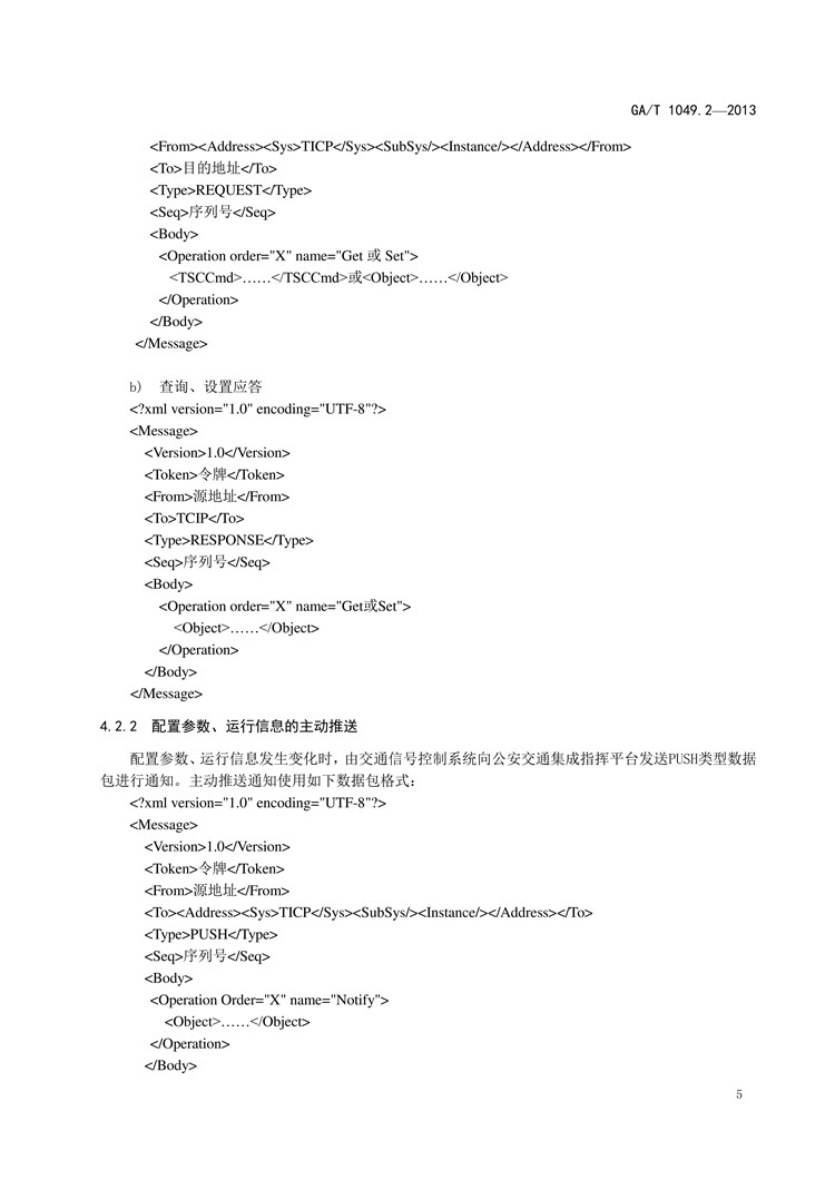 1_页面_06.jpg