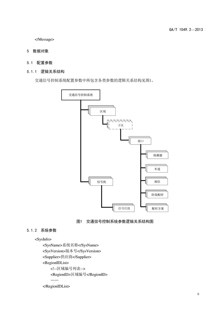 1_页面_07.jpg