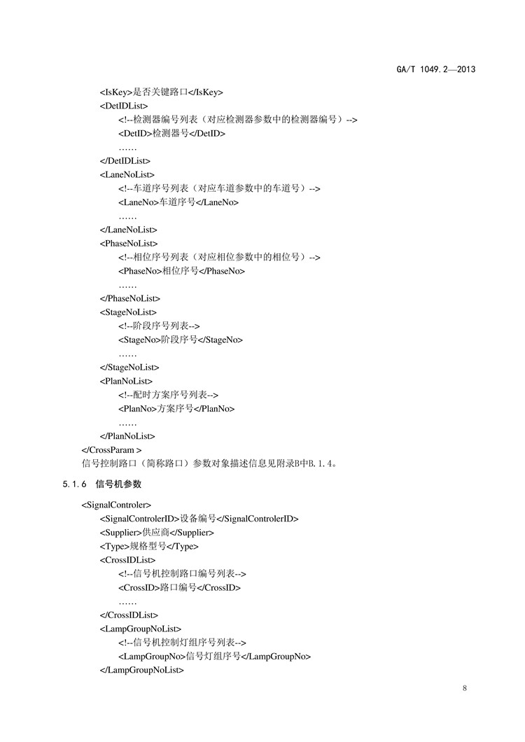 1_页面_09.jpg