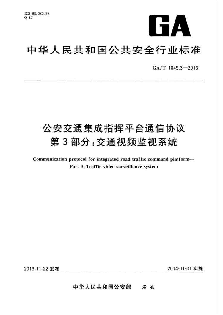 1_页面_01.jpg