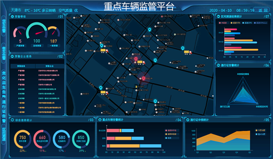 图片7.png