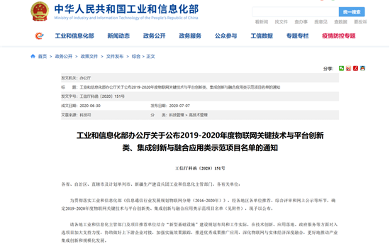 1594692461187061074.png 图片1.png