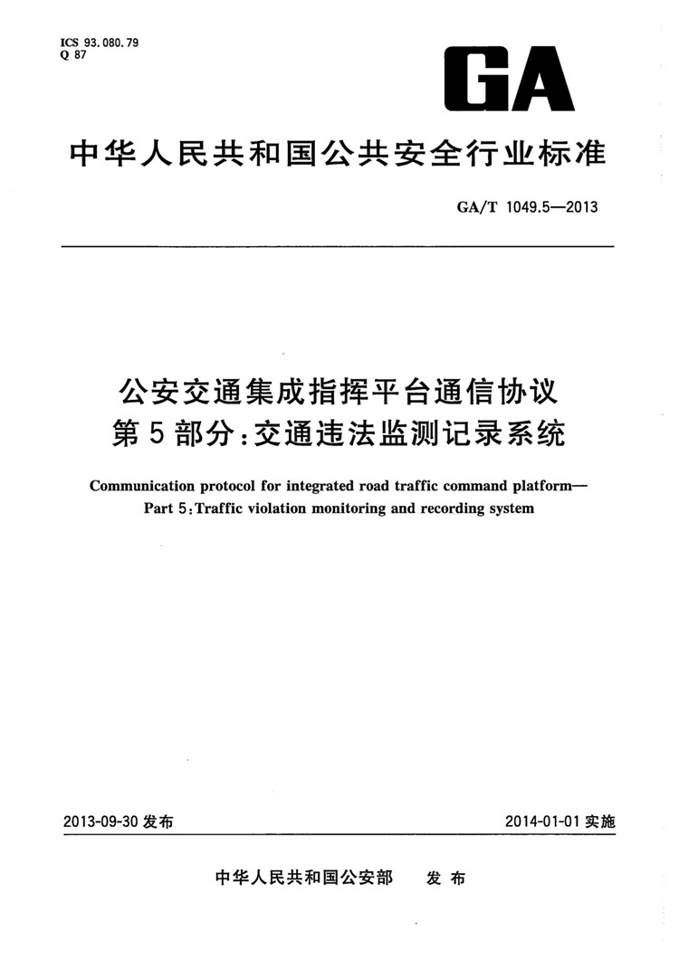 1_页面_01.jpg