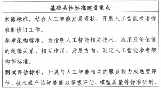 图片18.png