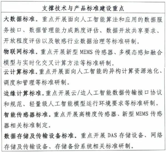 图片20.png