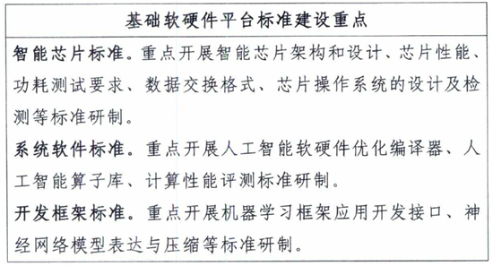 图片22.png