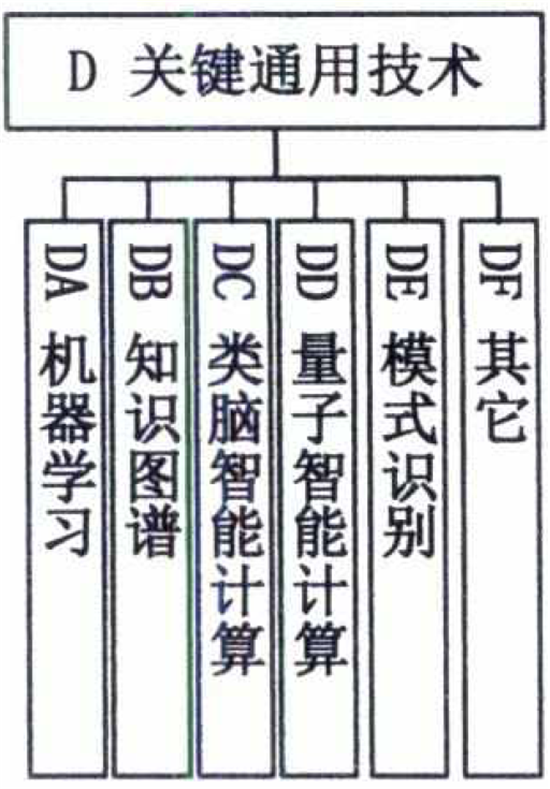 图片23.png