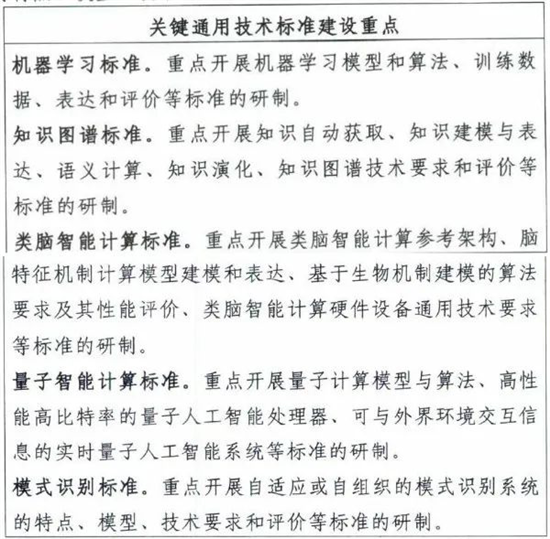 图片24.png
