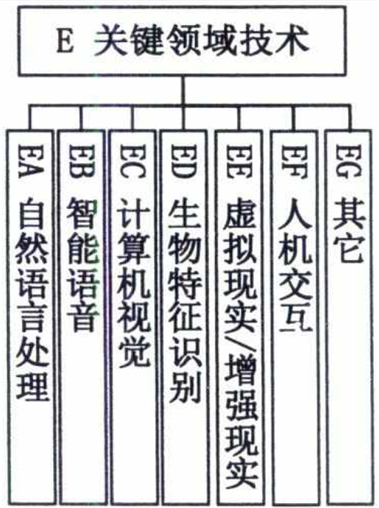 图片25.png