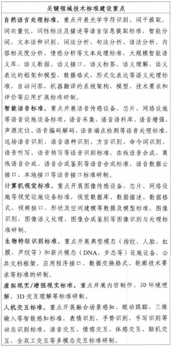 图片26.png