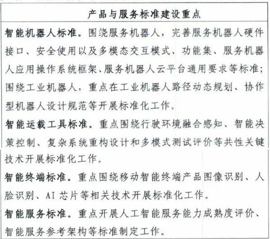 图片28.png