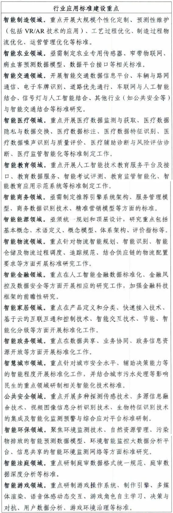 图片30.png
