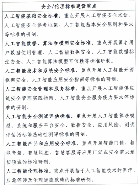 图片32.png