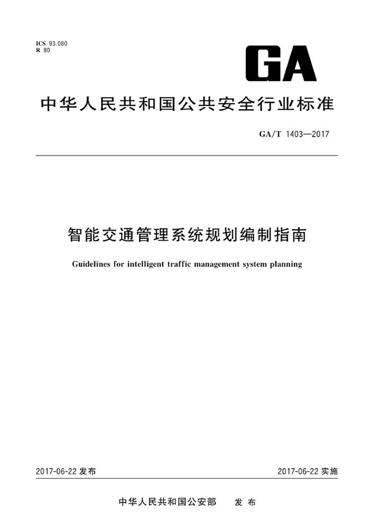 1_页面_01.jpg