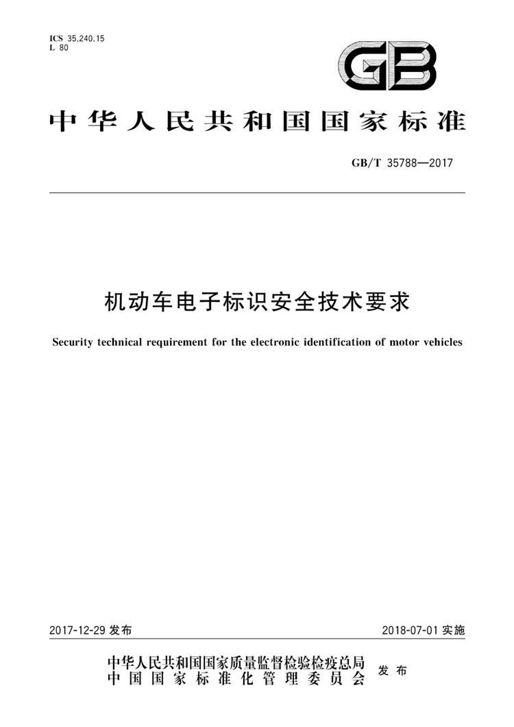 1_页面_1.jpg