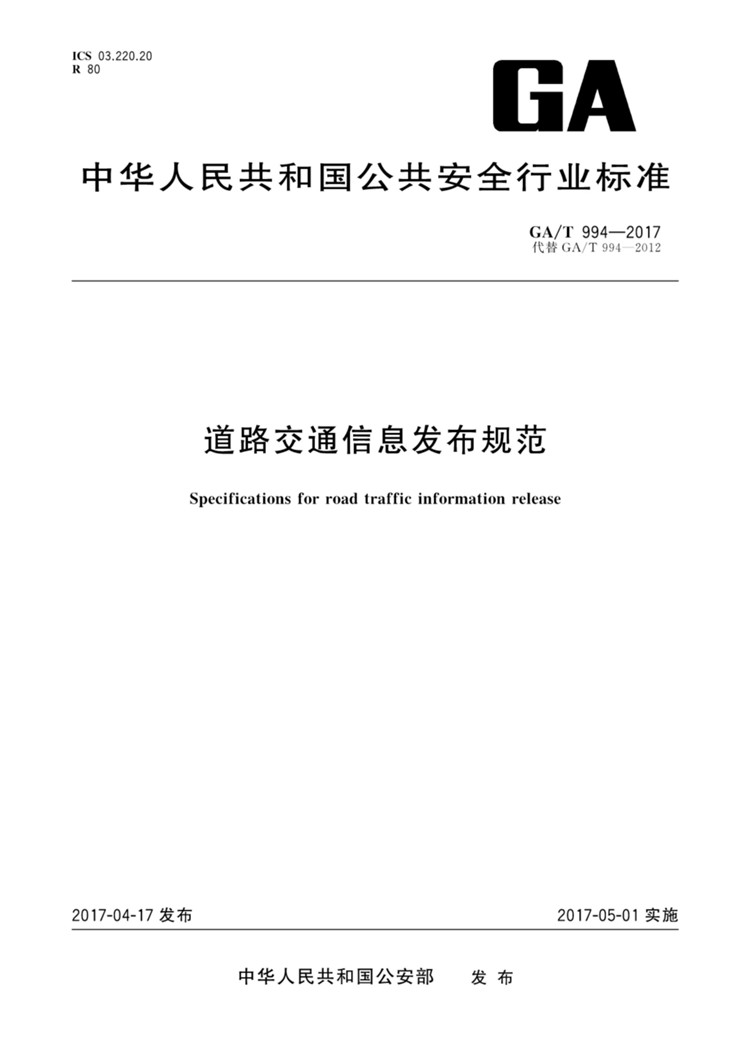 1_页面_01.jpg