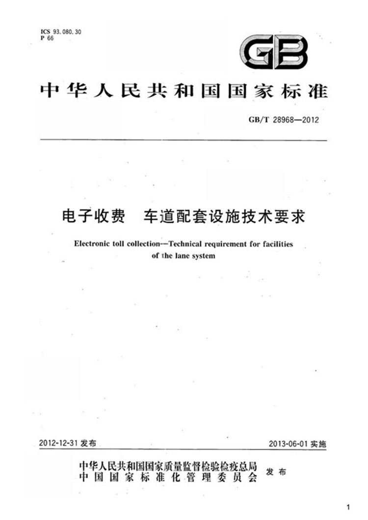 1_页面_01.jpg