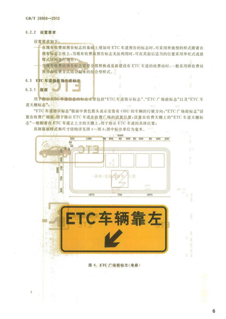 1_页面_06.jpg