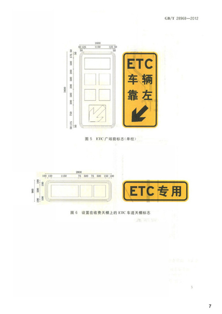 1_页面_07.jpg